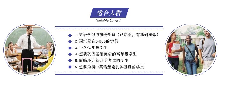 学习效果评估