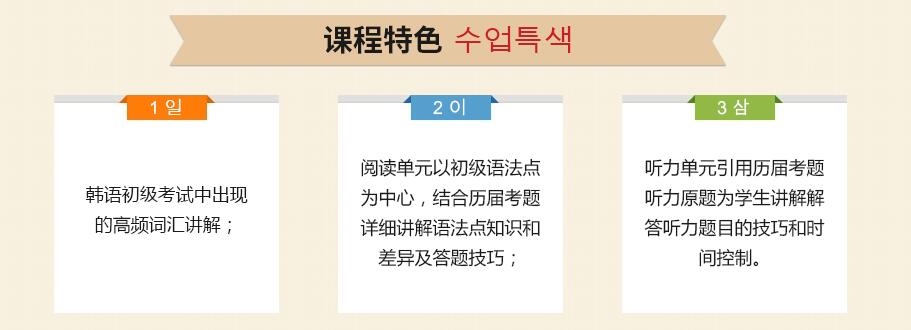 课程证书样本