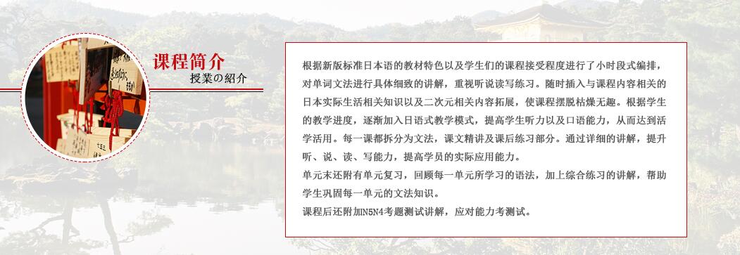 智能学习系统界面