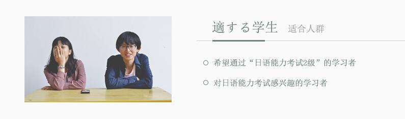 N2语法思维导图