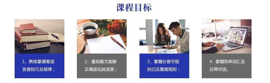 朗阁在线智能平台