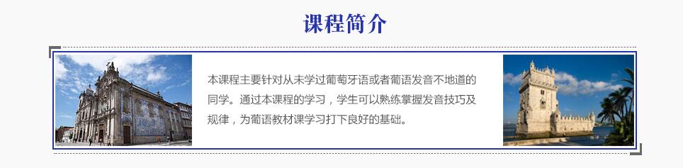 朗阁在线教学场景