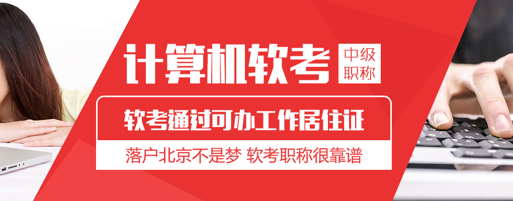 教学现场