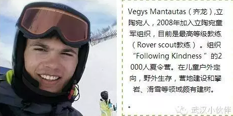 外教指导实践