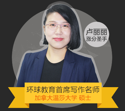 写作教学现场