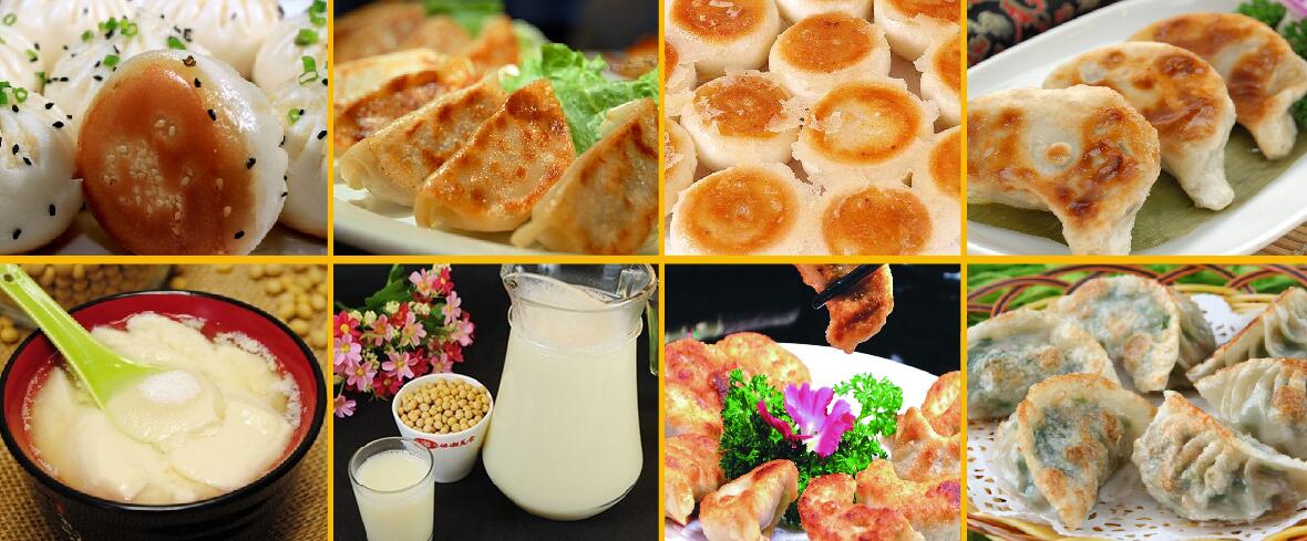 生煎包制作过程图解