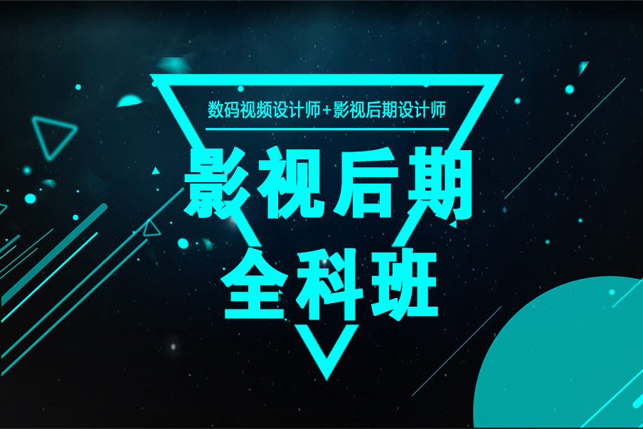 吴江教育信息网首页_吴江教育信息网_吴江教育网信息服务平台