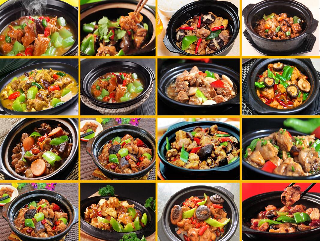 黄焖鸡制作过程