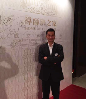重庆爱梓教育-林斯英