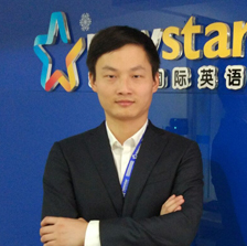 新思达国际英语-闵锐
