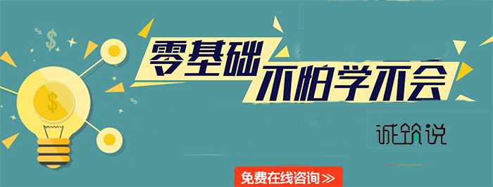 编程教学现场