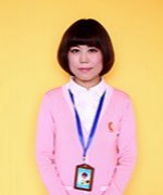 七田真早教-小文老师
