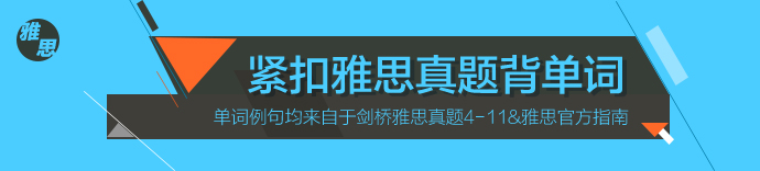 词汇量增长曲线