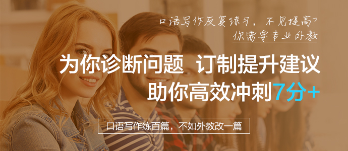 外教团队批改流程示意图