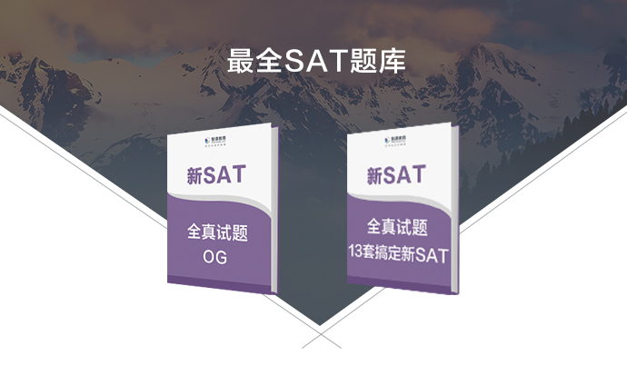 学员成绩对比