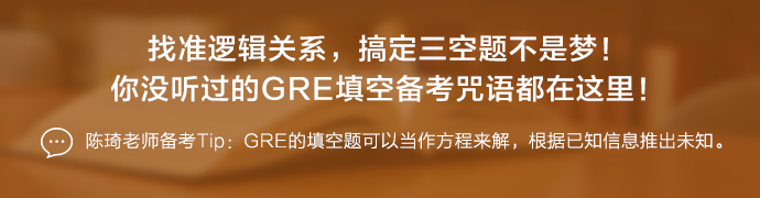 填空解题思维导图
