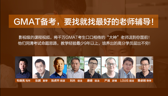 课程体系图