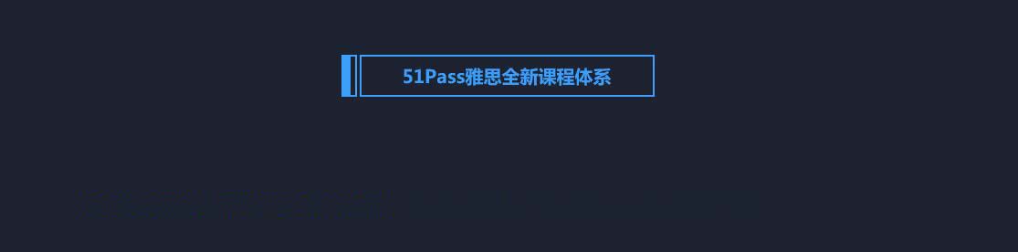 学员课堂讨论实拍