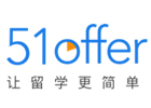 杭州51offer