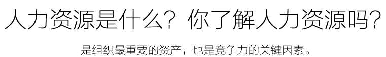 课堂教学实拍