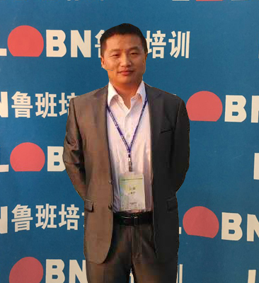 龙本教育-白伟 龙本教育-白伟
