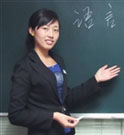 北京春光语言-陈老师 北京春光语言-陈老师
