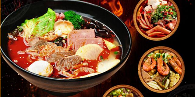 冒菜底料炒制