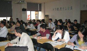 教学环境