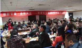 教学课堂