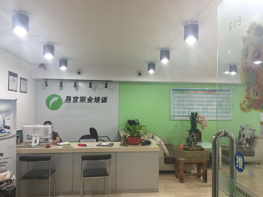 心理咨询师实操训练场景