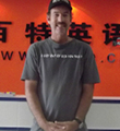 北京百特英语-Mike 北京百特英语-Mike
