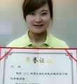 北京百特英语-刘姗 北京百特英语-刘姗
