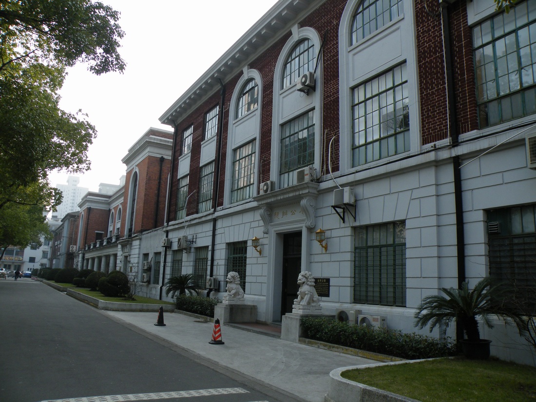 上海交大财富学院