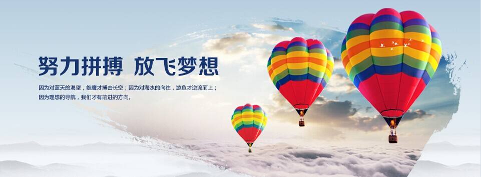 职场沟通训练实景