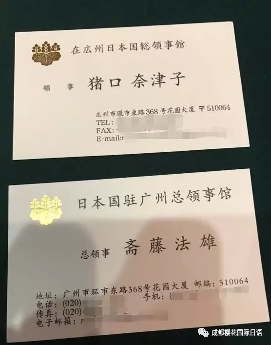 选手演讲环节