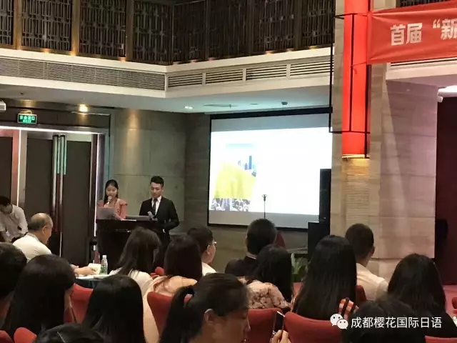 颁奖典礼盛况