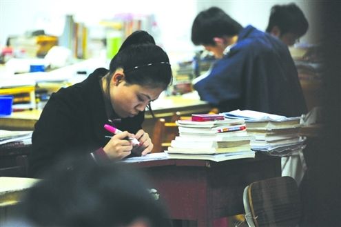考研英语备考资料