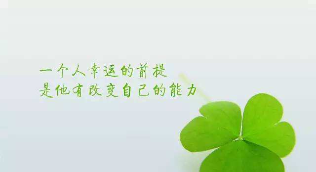 思修考点分析图谱