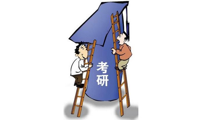 法学硕士访谈现场纪实