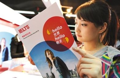雅思阅读考试现场示意图
