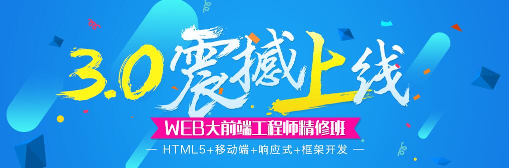 开发环境配置演示
