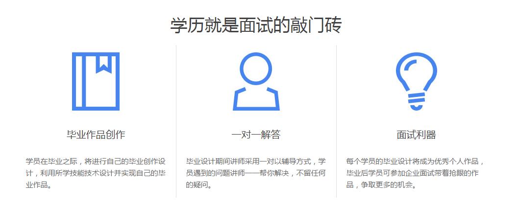 数字媒体教学设备