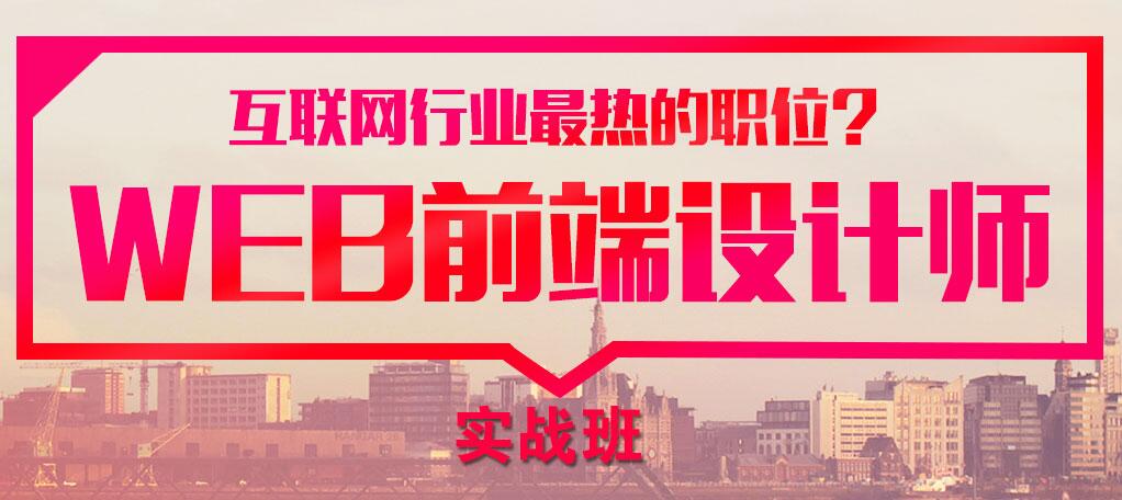 前端项目架构图