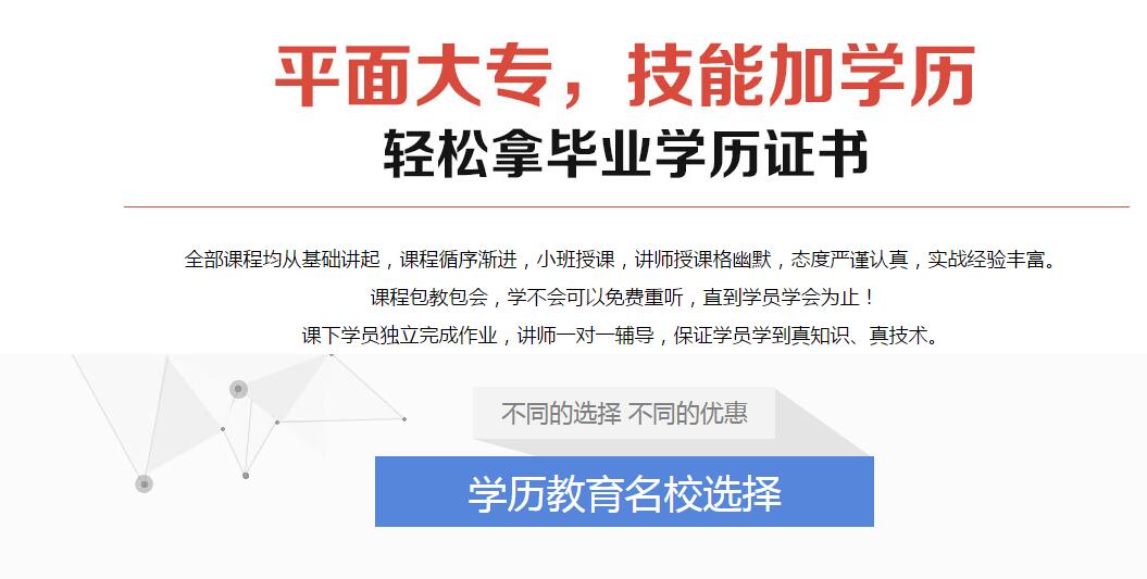 数字界面设计案例