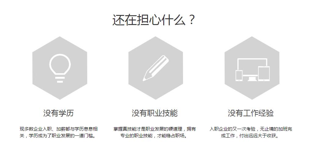 三维展示设计案例