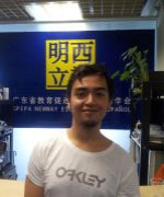 广州明立西语-DIEGO老师