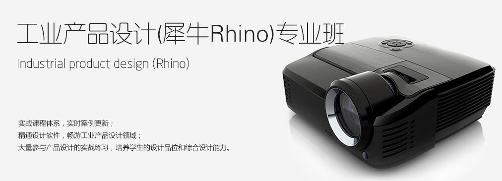 三维建模工作站