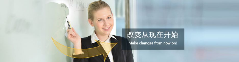 英语分级教学