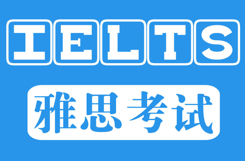 小组课教学实景