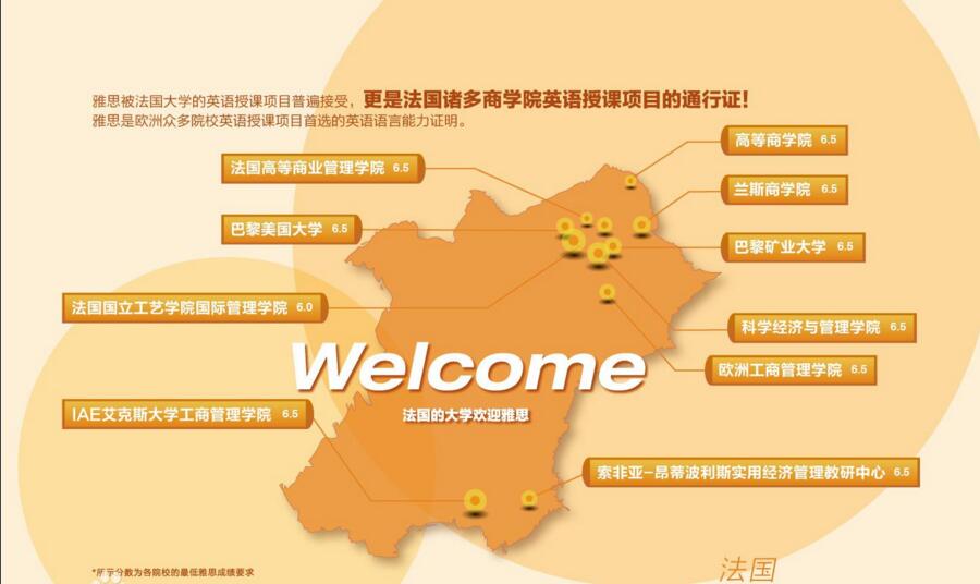 VIP1对1教学场景